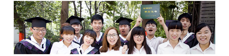 ������ͨ����ѧУ