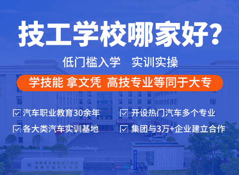 ������ͨ����ѧУ