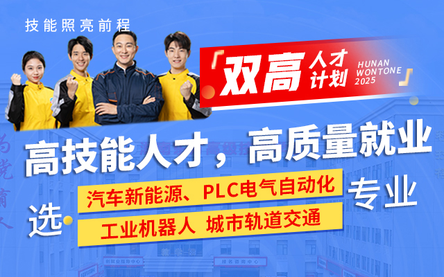 ˫˲żƻ|ҵѧPLC