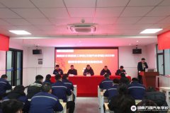 ������ѵѧУ