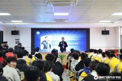 ������ѵѧУ