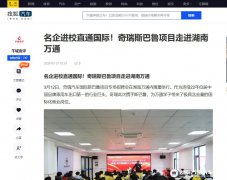 ������ѵѧУ